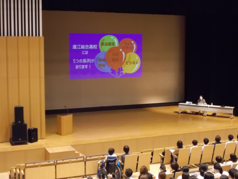 DSCN0790