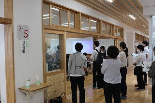 IMG_0252